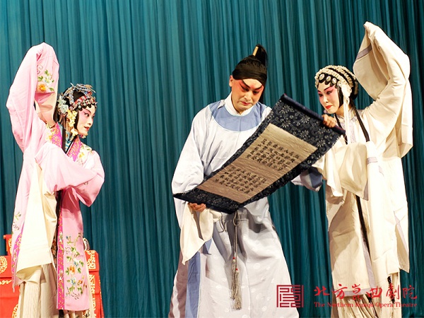 4邵峥饰演蔡伯喈 邱漫饰演赵五娘 罗素娟饰演牛素玉.jpg