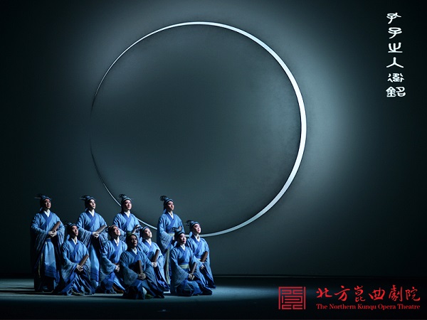 11剧照.jpg