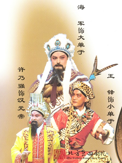 6合照.jpg