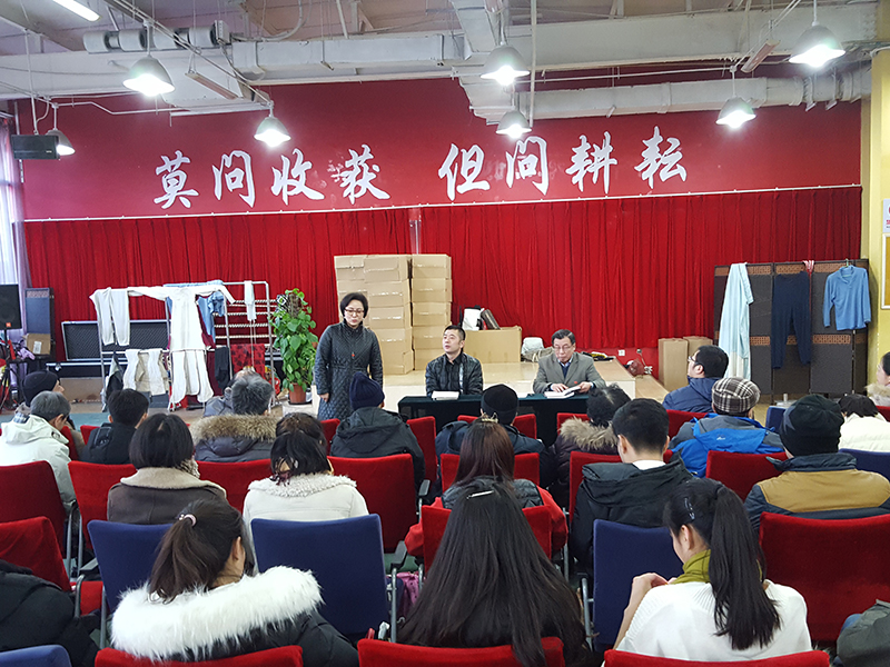 20161227_143142.jpg
