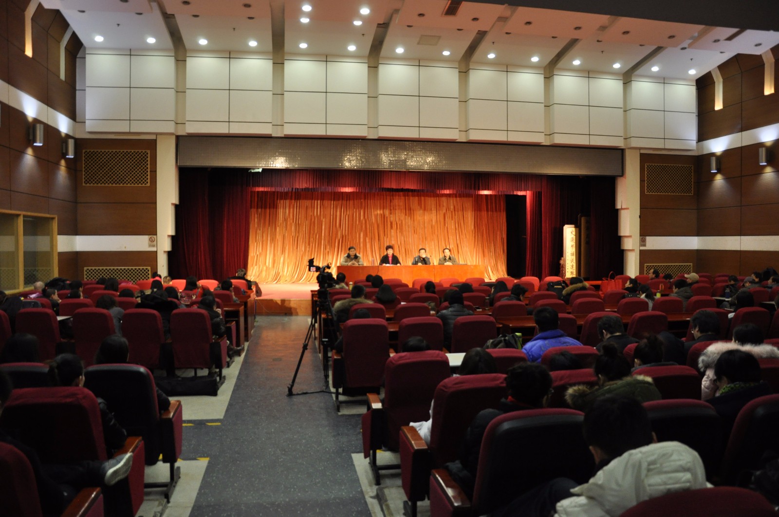 全院大会-胡志成.jpg