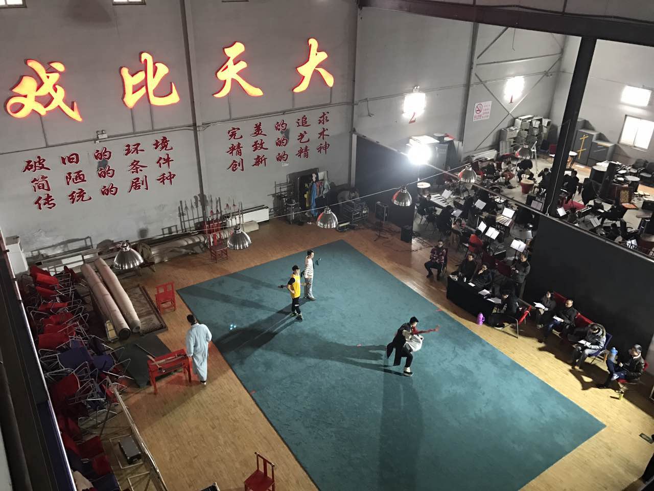 合乐·戏比天大—李丽—业务处.jpg