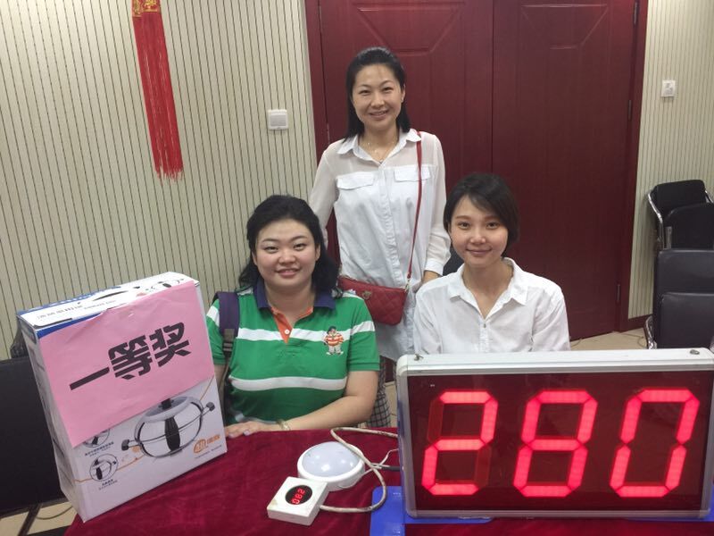 QQ图片20170522141541.jpg