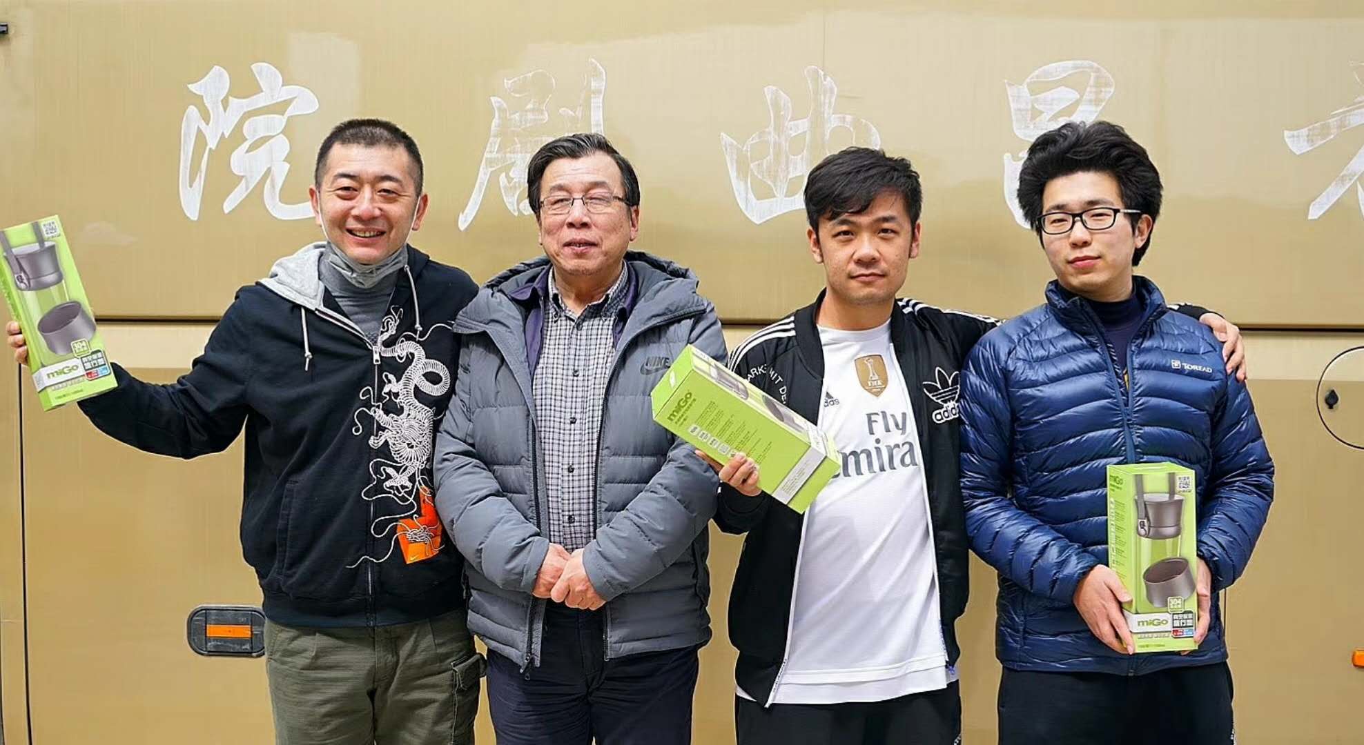 2018041015221523344955504042784.jpg 微信图片_20180410102033.jpg