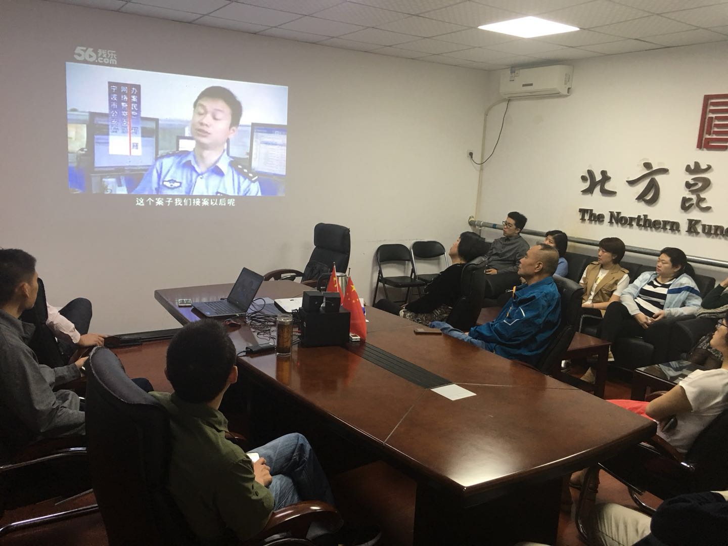 2018050315051525331142834076159.jpg 安全培训1.jpg