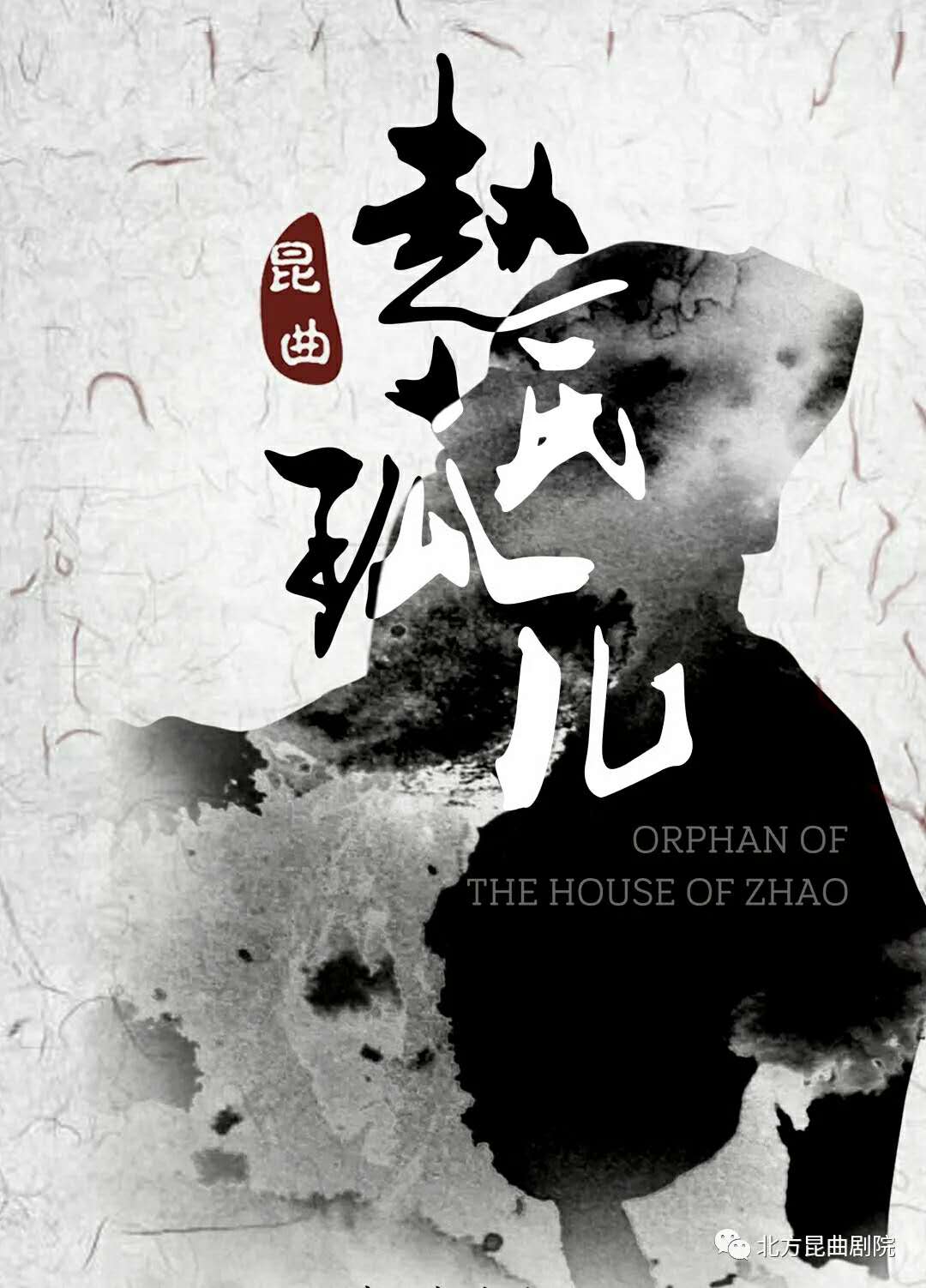 2018121314051544681131948049567.jpg 微信图片_20181213135008.jpg