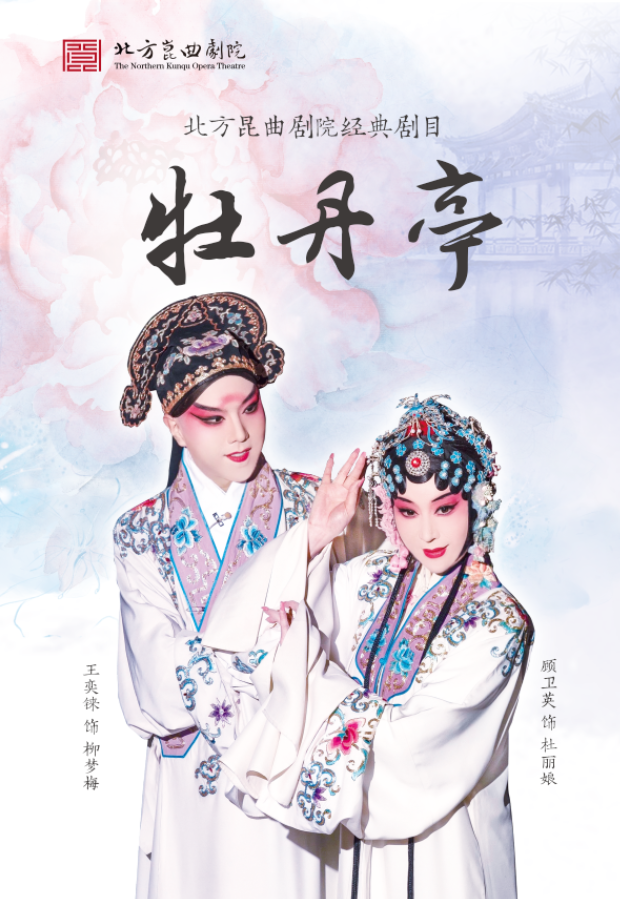 2024101110241728613485941012637.png 微信图片_20241011101755.png