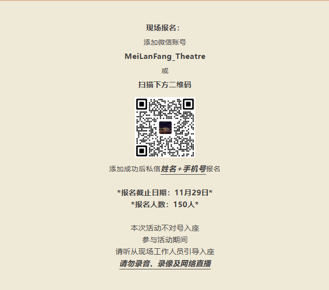 2025121114081765433321410037271.png image.png