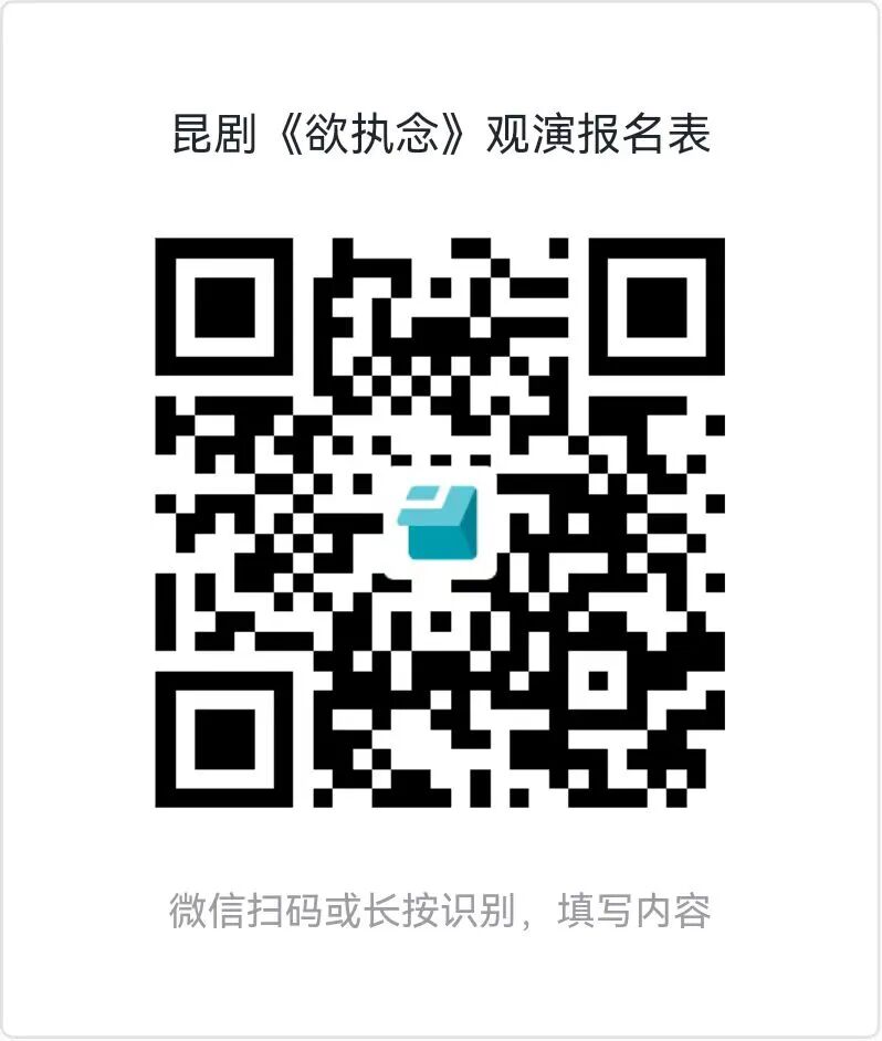 2025121117391765445973615090244.jpg 10.jpg