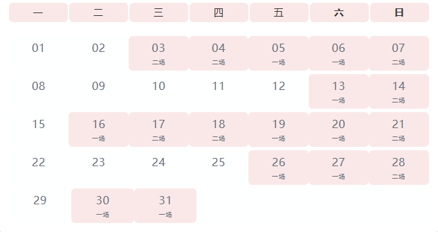 2025121117491765446546427037162.png image.png